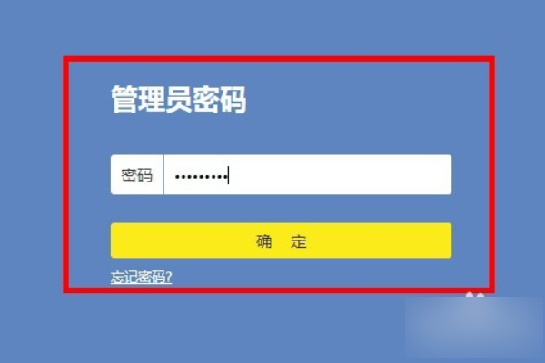 TP_LINK路由器登入来自网址是多少？