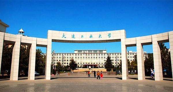 工程造价属于大学什么专业的