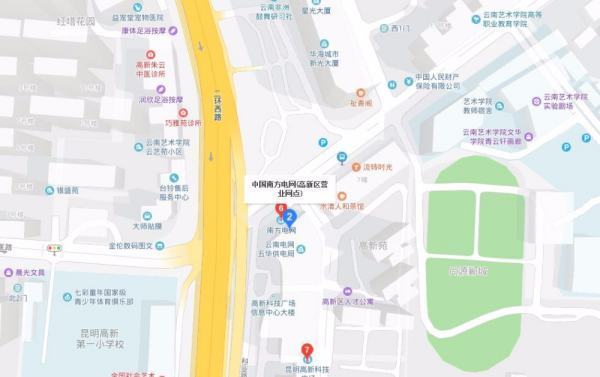 昆来自明南方电网营业厅分布