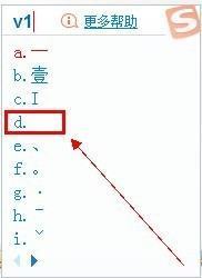 cf空白名字复制2016