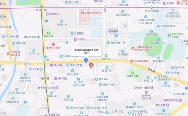 昆来自明南方电网营业厅分布