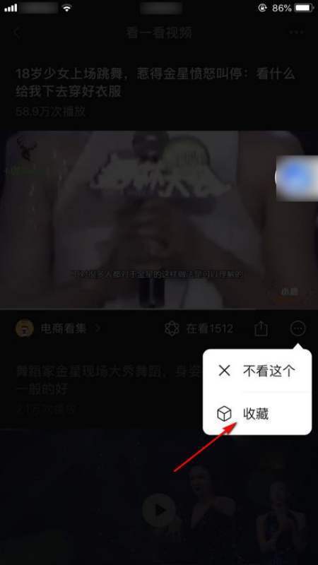 微信小程序 看一抓硫胞备看 上的视频如何下载？