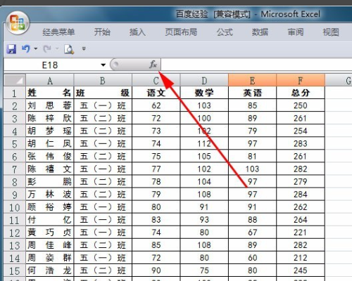 excel中countifs有多个条件，且某个条件区域为多列，如何实现？