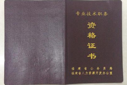 工程来自造价专业在大学期间能考哪些证？