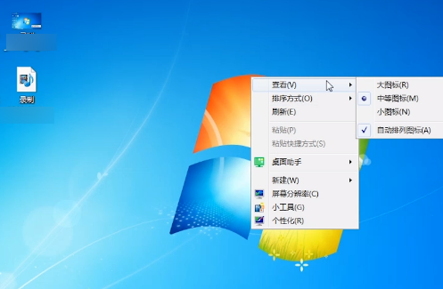 每次开机都显来自示please select boot device这是什么问题？