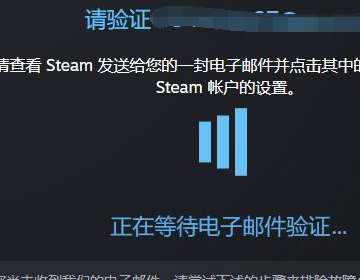 怎么创建steam账号