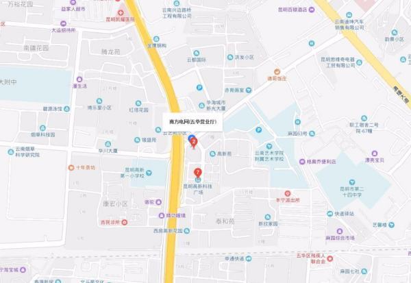 昆来自明南方电网营业厅分布