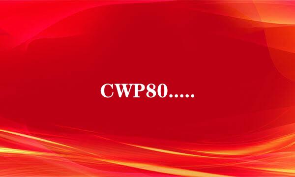 CWP80.....