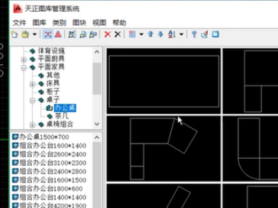 CAD画家具立体图怎样画的？