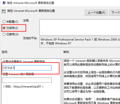 win10关闭自动更新，win10怎么关闭自动更新