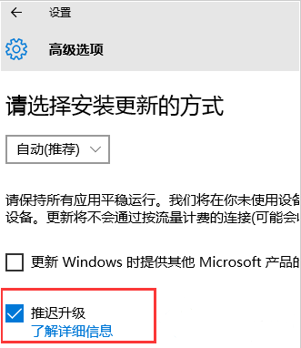 win10关闭自动更新，win10怎么关闭自动更新