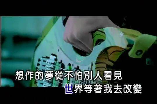 杨培安来自《我相信》MV下载