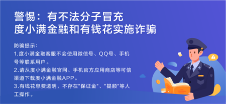 定期定额征收的个体工商户个人所得税如何计算，如每月30000来自元，个税是多少，如超额360问答，又该如何计算？谢