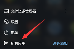 填表时提示“需要安装Flash Player 9.028或更高版本才能上传文件” 怎么办？