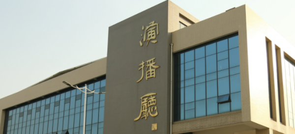 说句实话哈，四川工商学院怎么样沿特盟妈资权