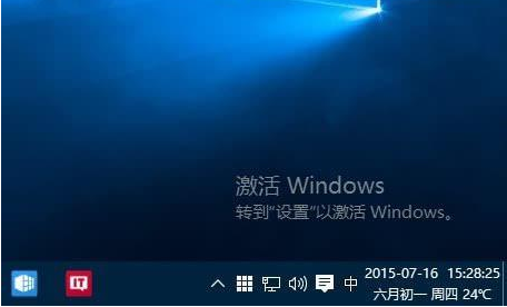 windows10 专业版 不激活有影响吗