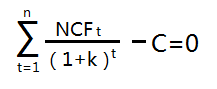 求IRR公式解读