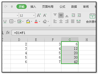 制Ex来自cel两列相乘怎么用公式？