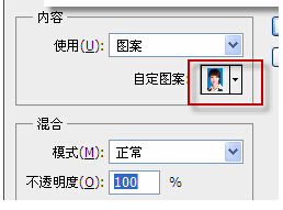 怎样来自用ps制作二寸照片