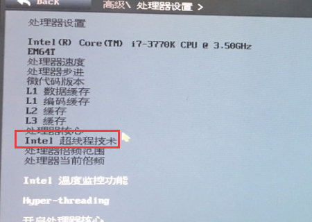 如何优化CPU？