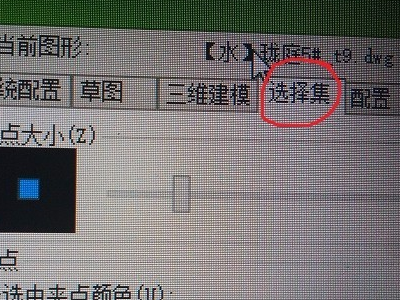 CA来自D 中 ESC键不能用了,怎么回事?