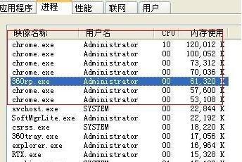 电脑速度慢的原因及解决方法