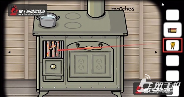 方块逃脱：磨坊最全攻略 通关图文教程