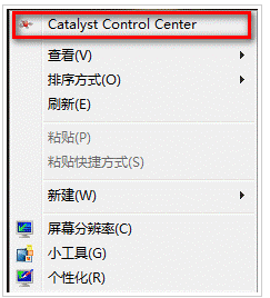 AM输庆施离精表流座两D显卡怎么设置才能发挥最佳游戏来自性能?