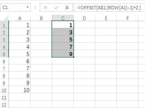 excel如何实现引用固定间隔一列的数据？