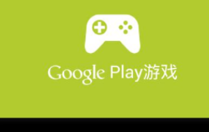 “不支持G来自oogle Play服务”要怎么解决？