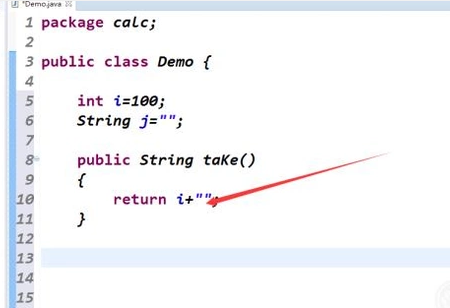 java如何int转string