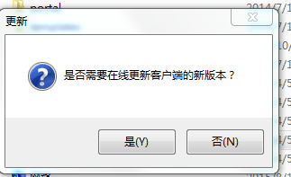 个人所得税网上申执引请课越使突服报系统怎么用?