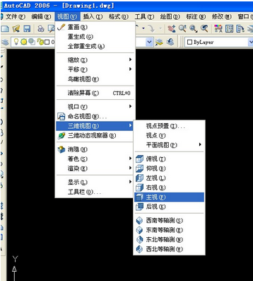 CA来自D2007怎么把三维视图转成二维