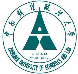 中南财经政法大学什么专业最好