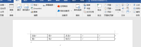 word文档表格怎么转换为excel