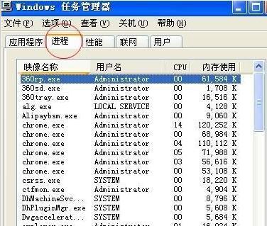 电脑速度慢的原因及解决方法