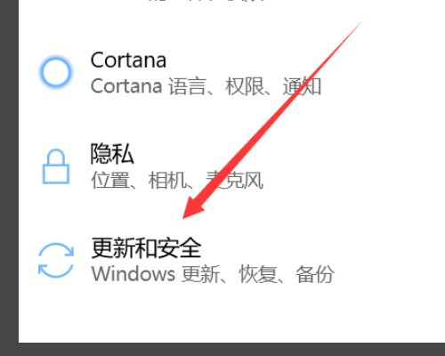 win10电脑651调制解调器报告了一个错误