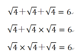 4 4 4=6怎么算出来的