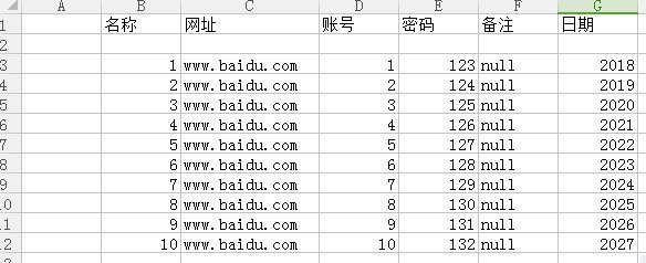 excel怎么固定表头前来自两行