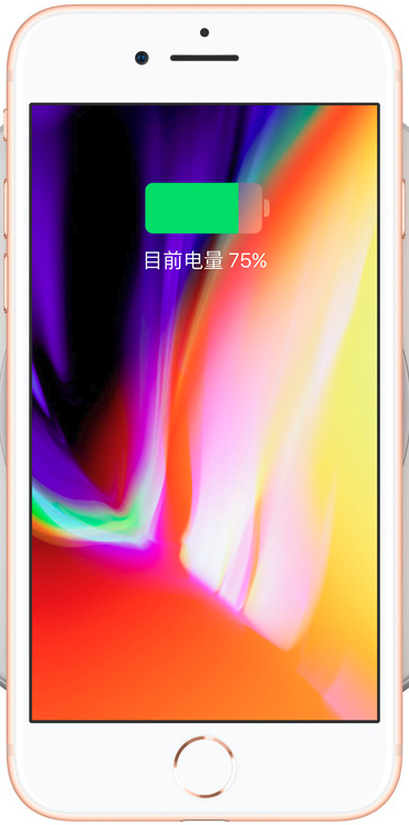 iPhone 8手机的上市时间来自是多久？