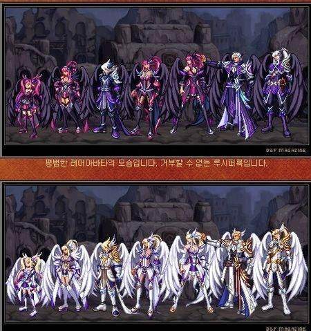 DNF国服来自所有天空套