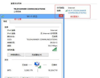 win7系统无线网络适配器未连接走卷富向烧飞不知道是什么原因？求教！