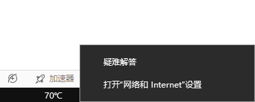 win7系统无线网络适配器未连接走卷富向烧飞不知道是什么原因？求教！