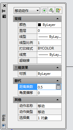 cad动态块拉来自伸