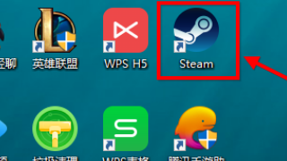 如何关闭steam开机自动启动？