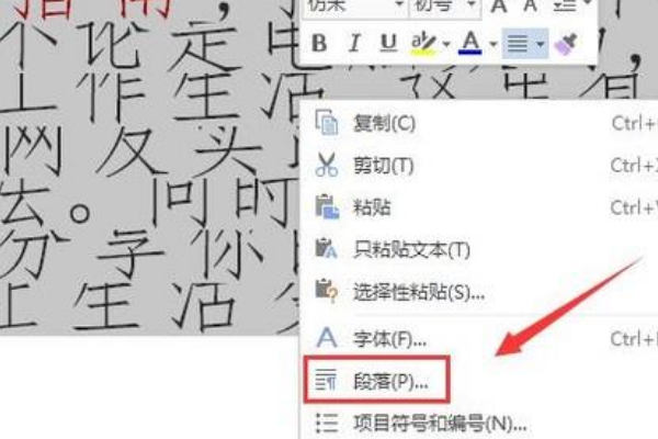 WPS文字无法打开数据源是怎么围担误回事？