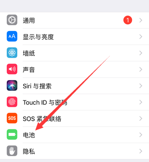 苹果手机怎么式菜效设置电池显示百分比