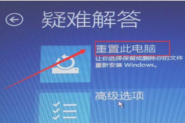 windows10忘了开机密码，也没有密码重置盘怎么办？