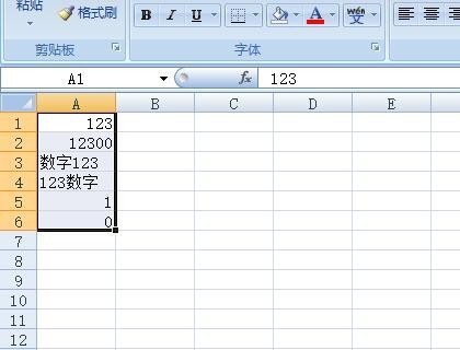 如何把EXCEL中的文本格式的数字转化成数值格式