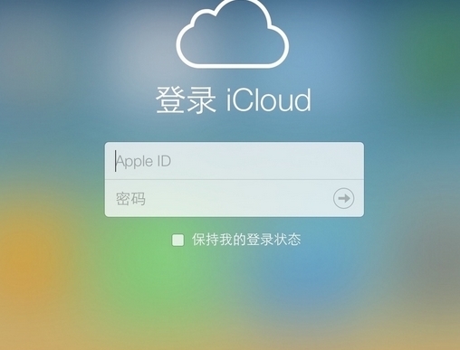 网上打112跳过iPhone激活锁的方法是真的吗？是每一个苹果手机，每一个iOS版本都可以的来自吗？